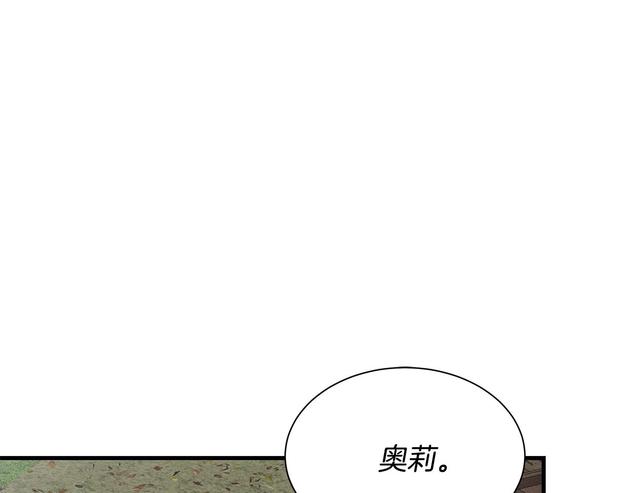 第144话 强行救援94