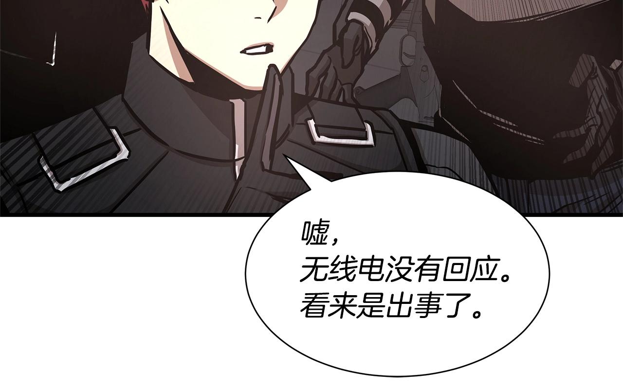 第44话 开火103