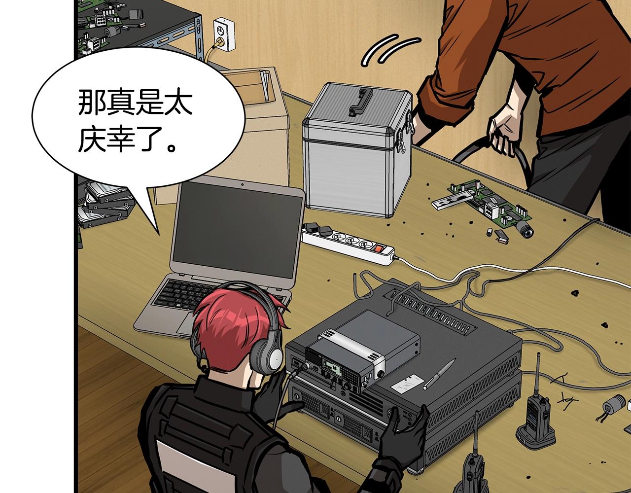 第99话 军舰91