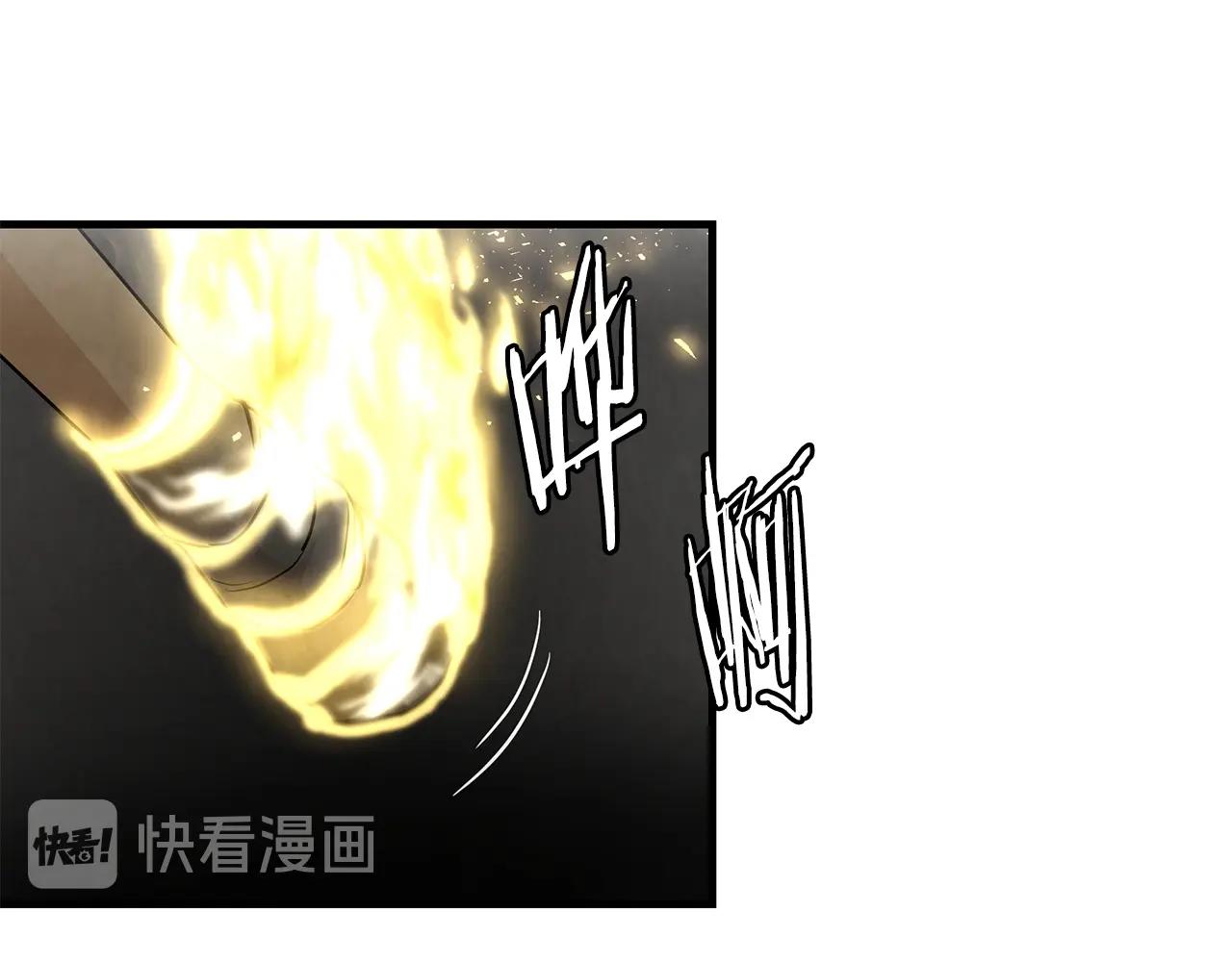 第16话 牺牲87