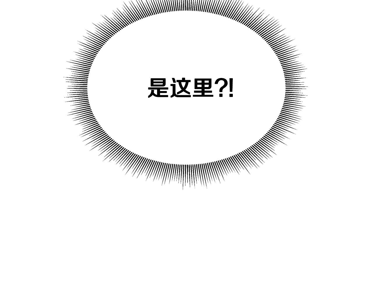 第23话 丧尸潮！99