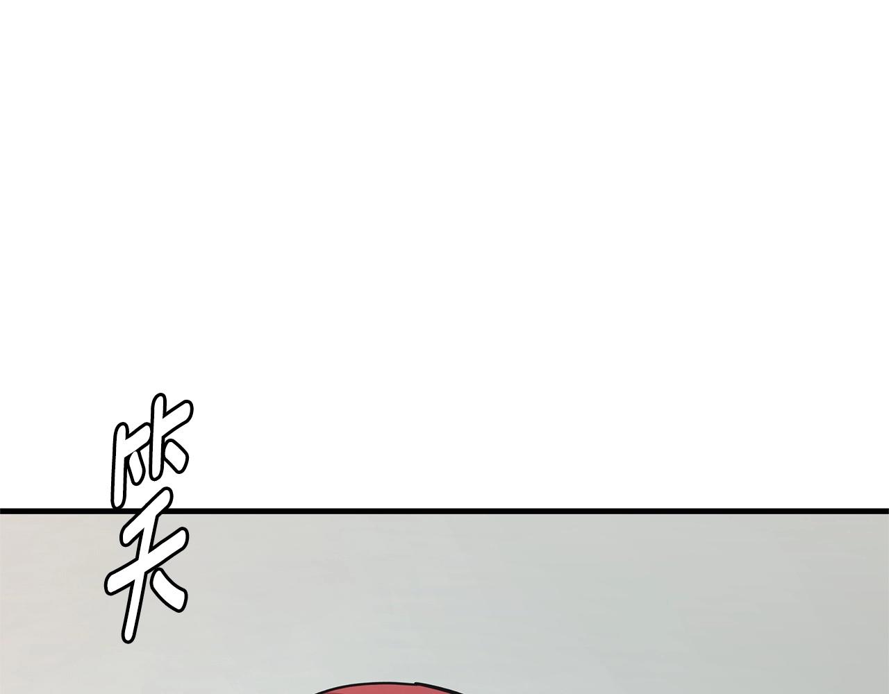 第64话 内斗？234