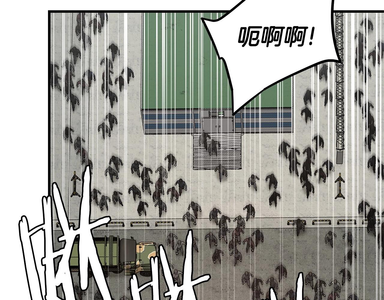 第54话 分歧135