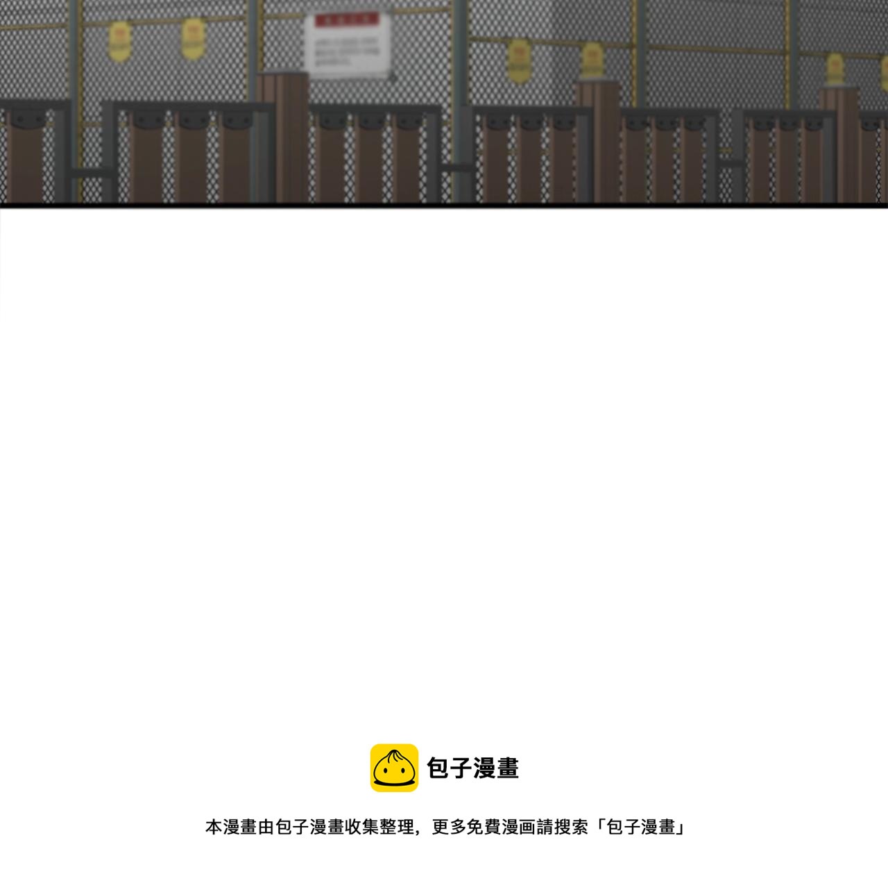第89话 背叛者的惩罚140