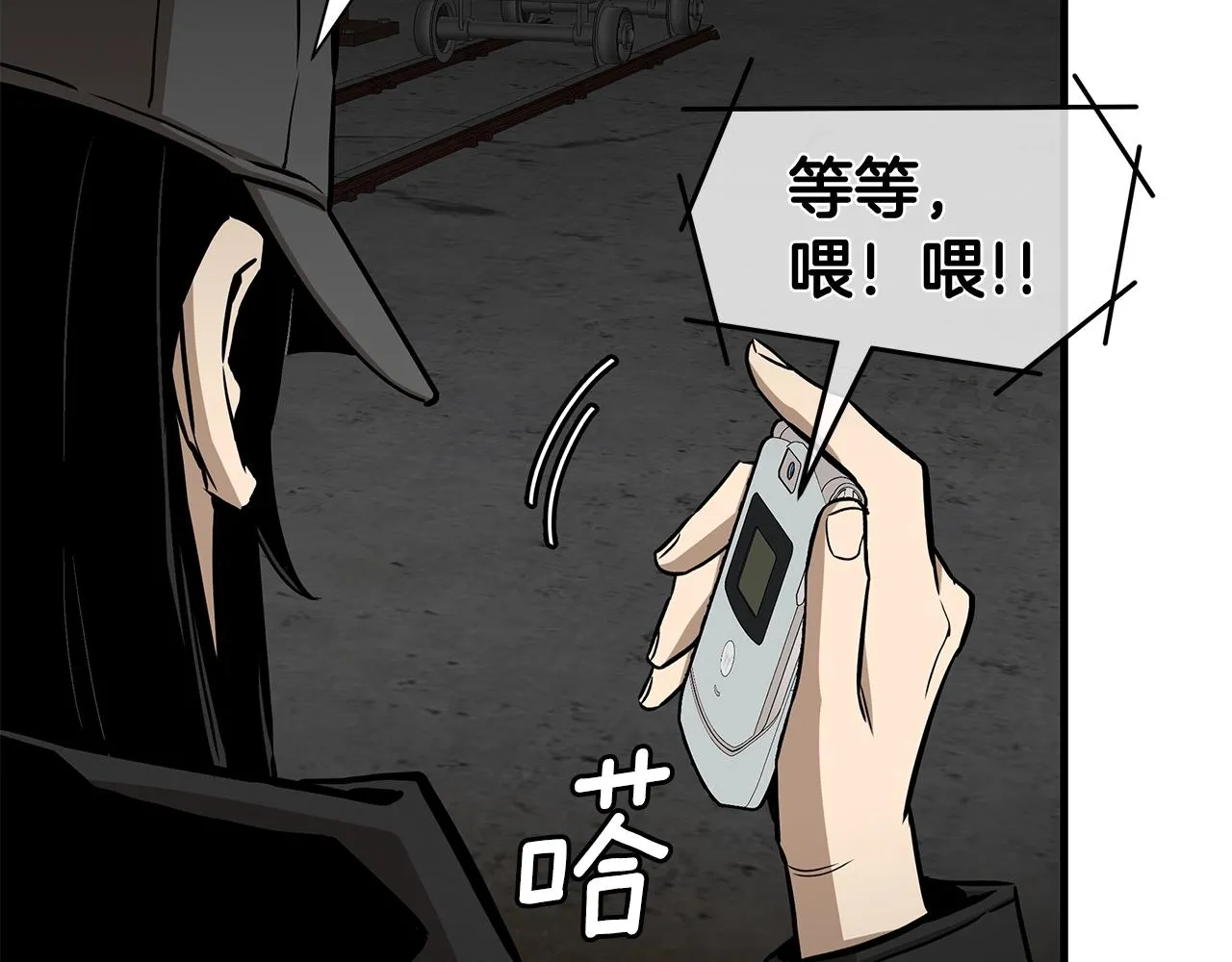 第154话 漂亮姐姐谁不爱22
