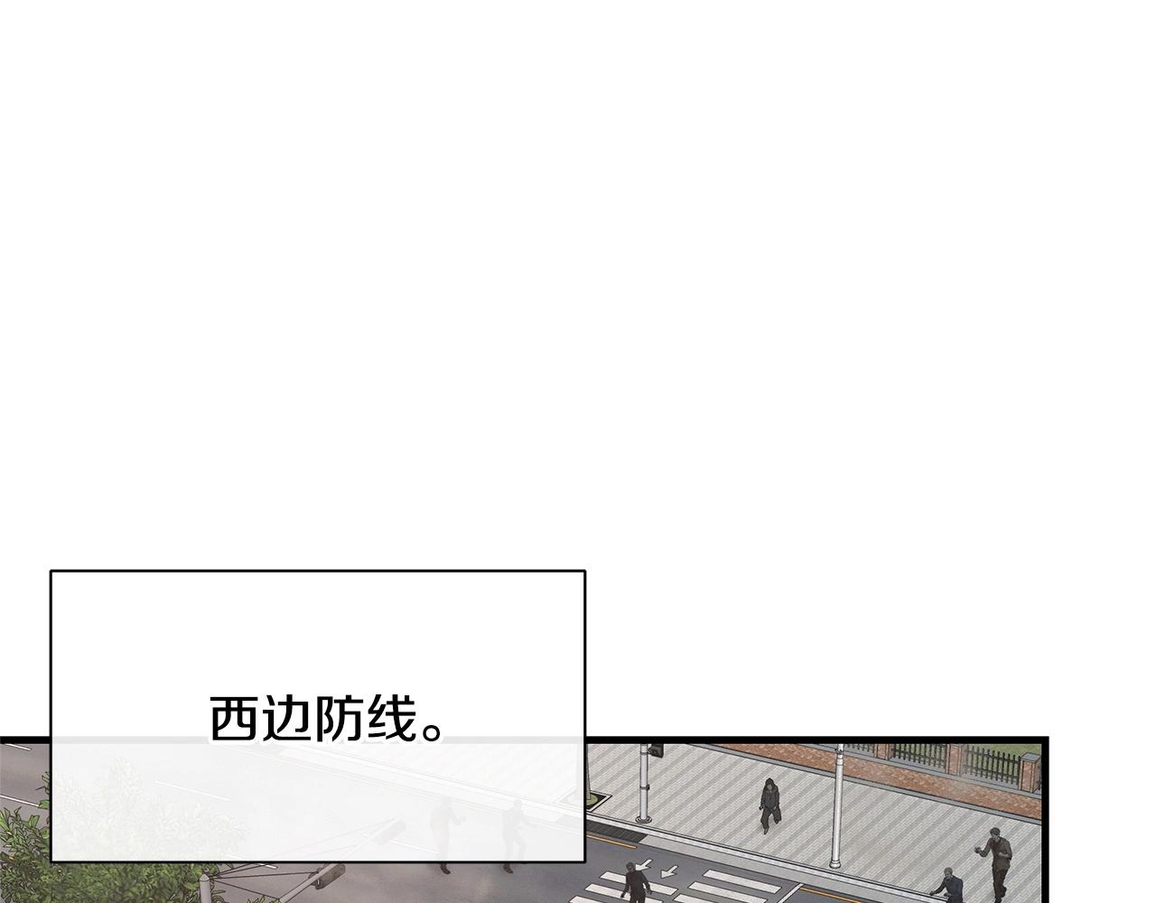 第63话 归来！182