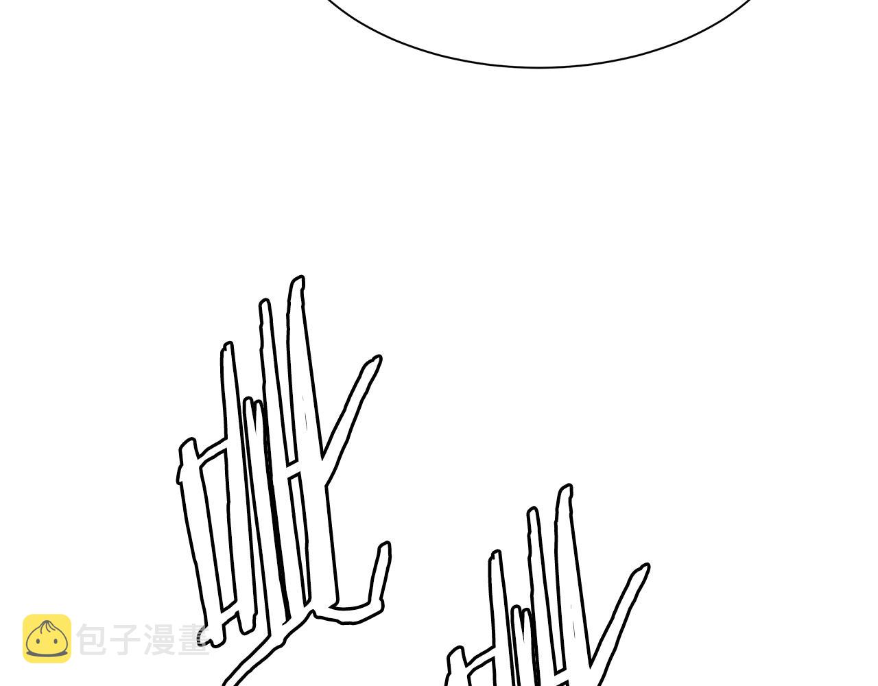 第37话 惊变！149