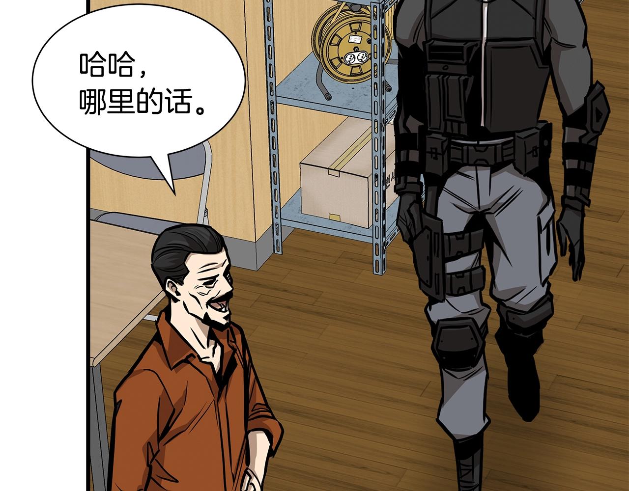 第99话 军舰67