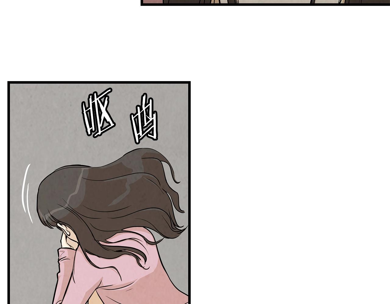 第16话 牺牲7