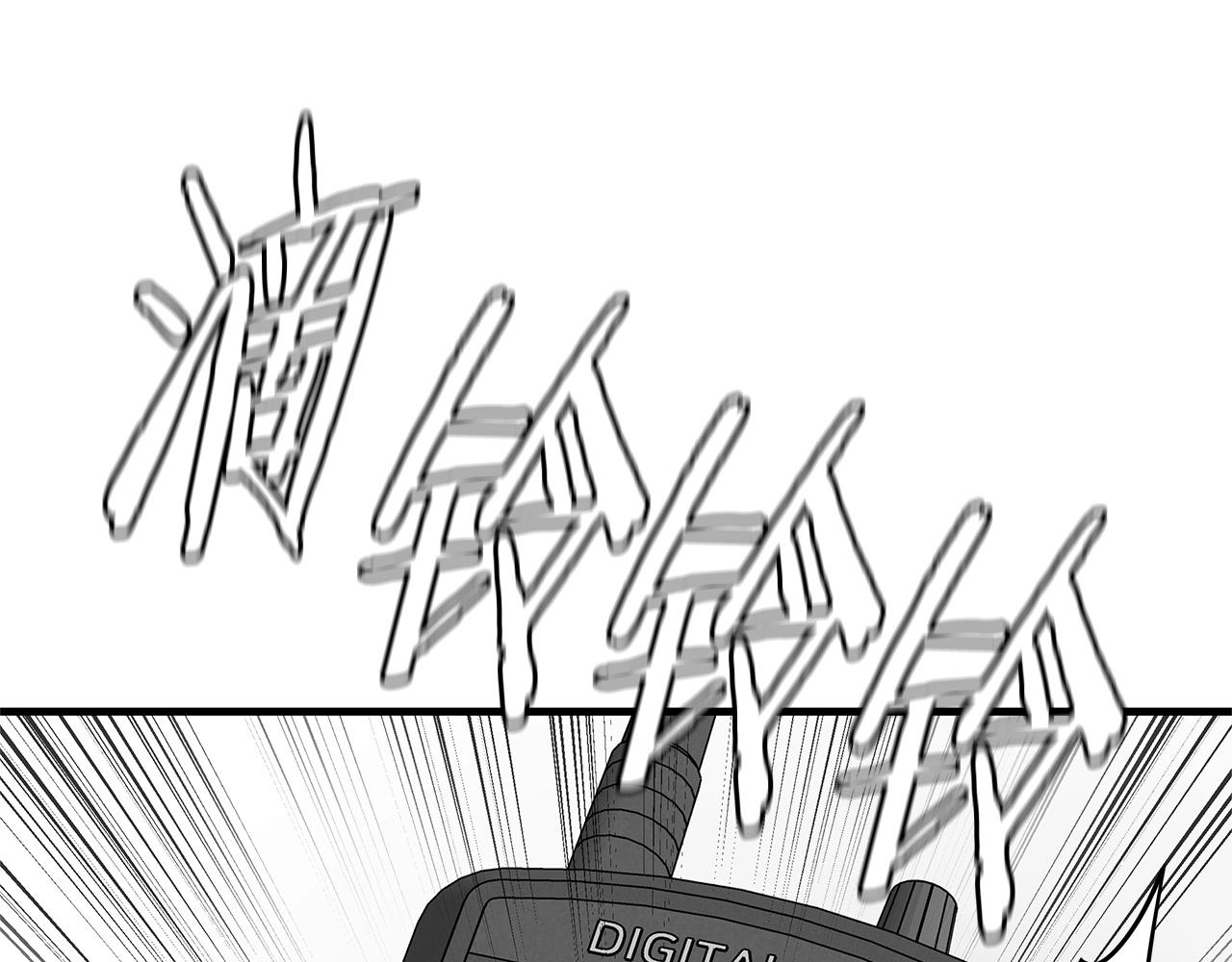 第148话 变种大军50