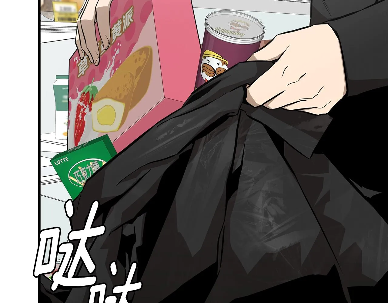 第155话 手起刀落157