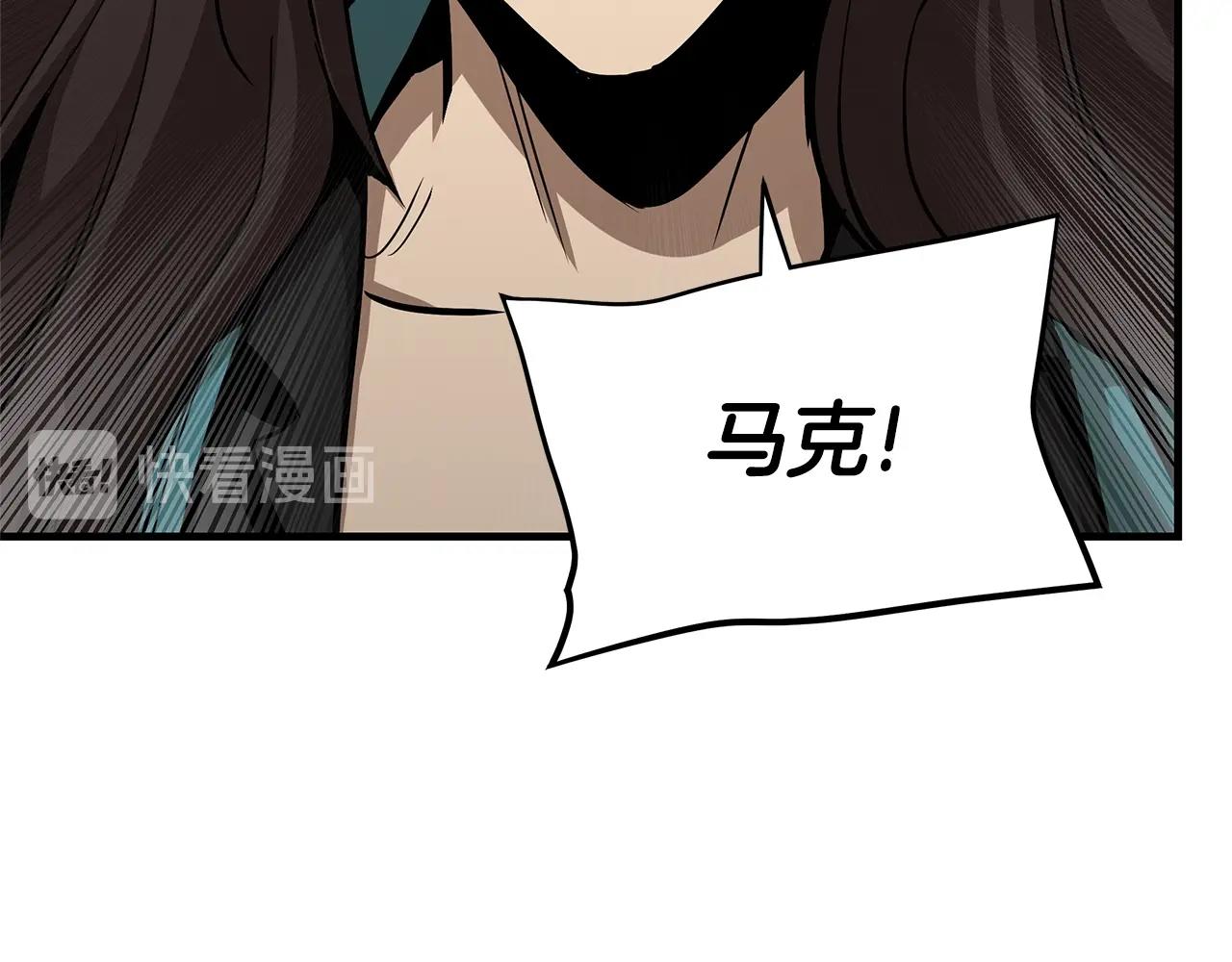 第83话 屠戮149
