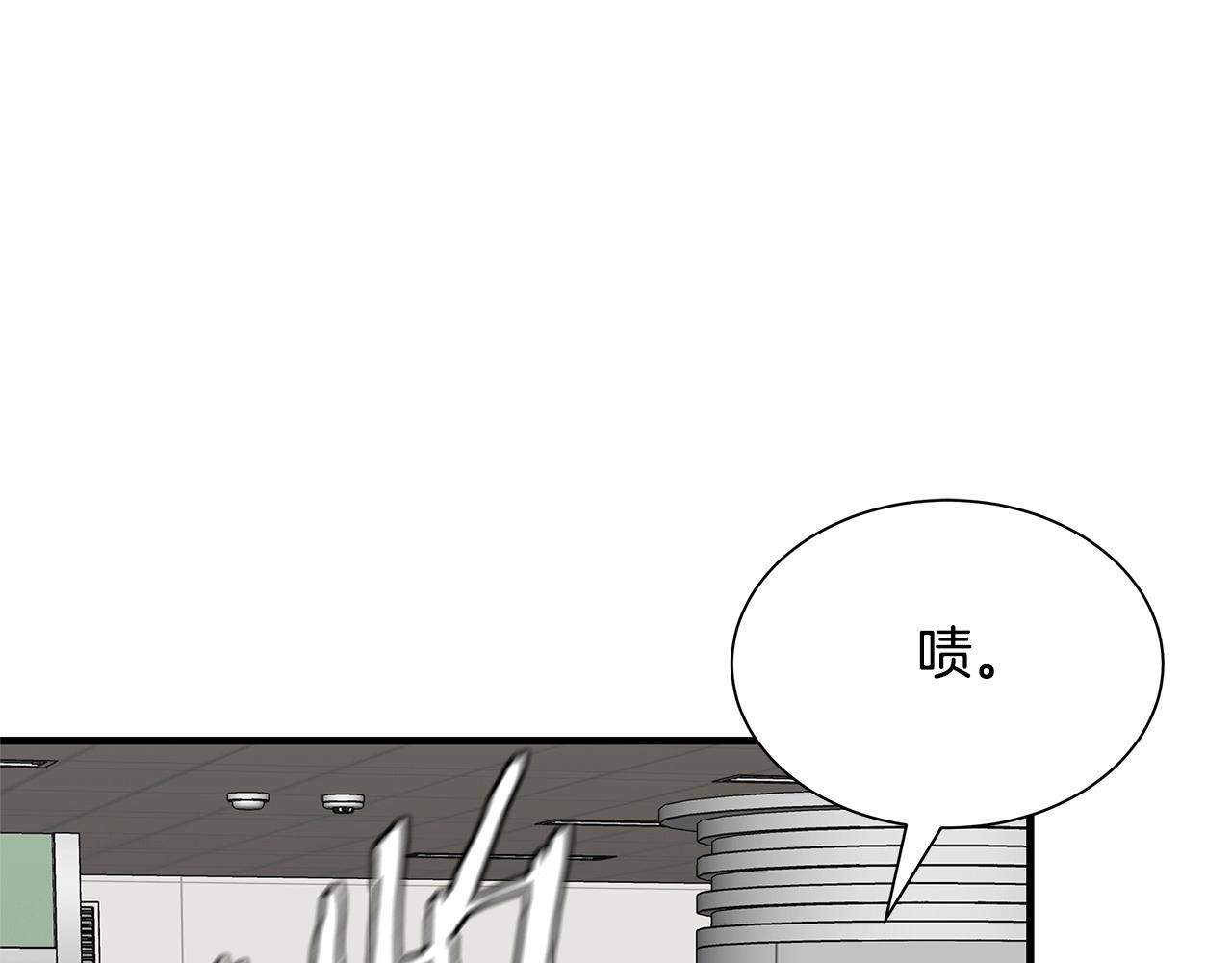 第128话 暴躁的老年人33