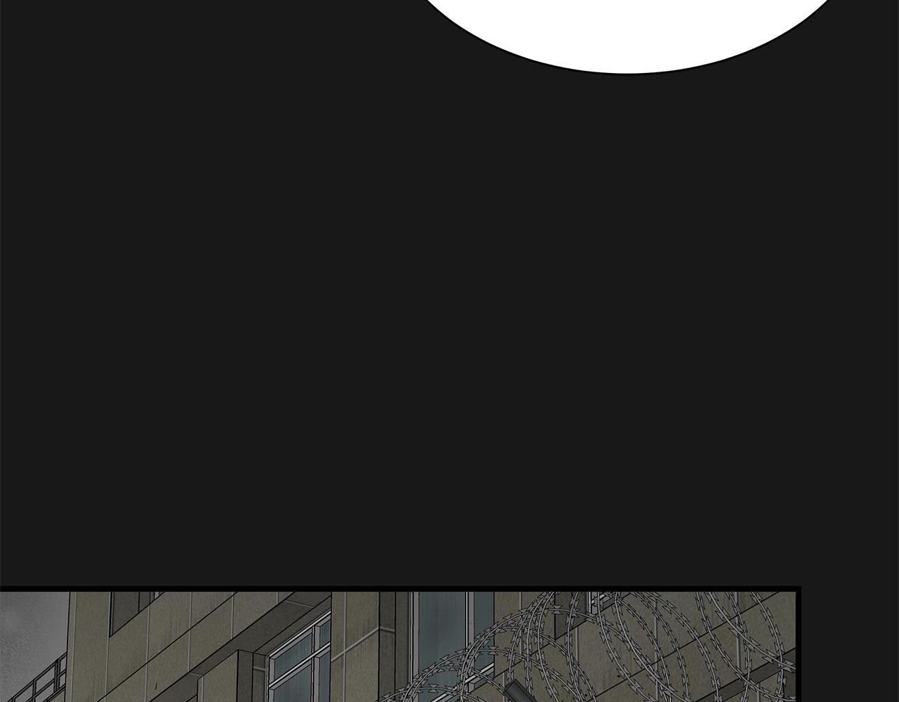 第130话 免疫者们5