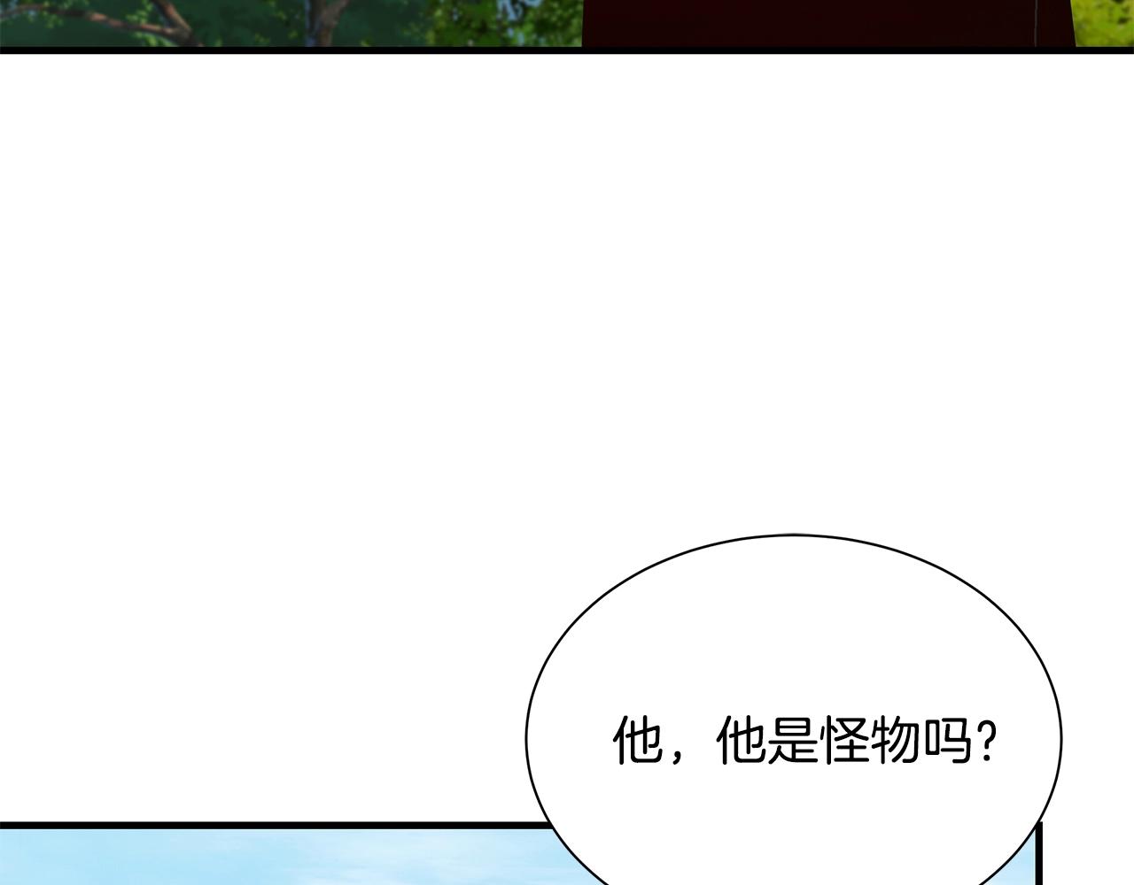 第98话 教育118