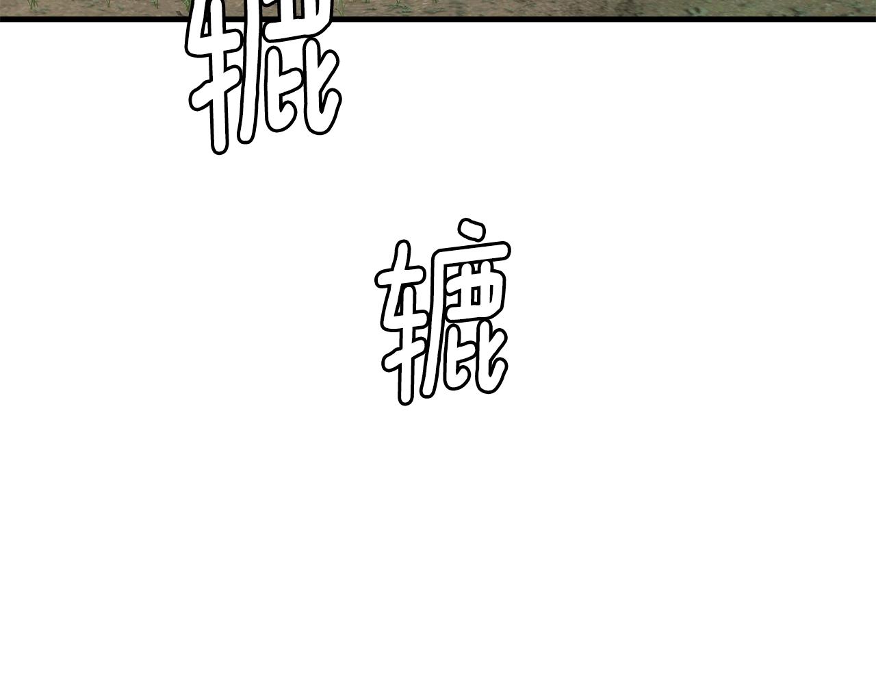 第144话 强行救援156