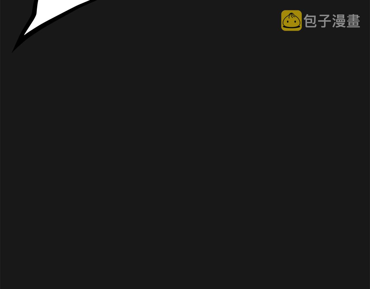 第127话 营地开战113
