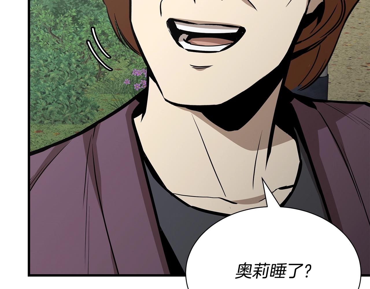 第144话 强行救援149
