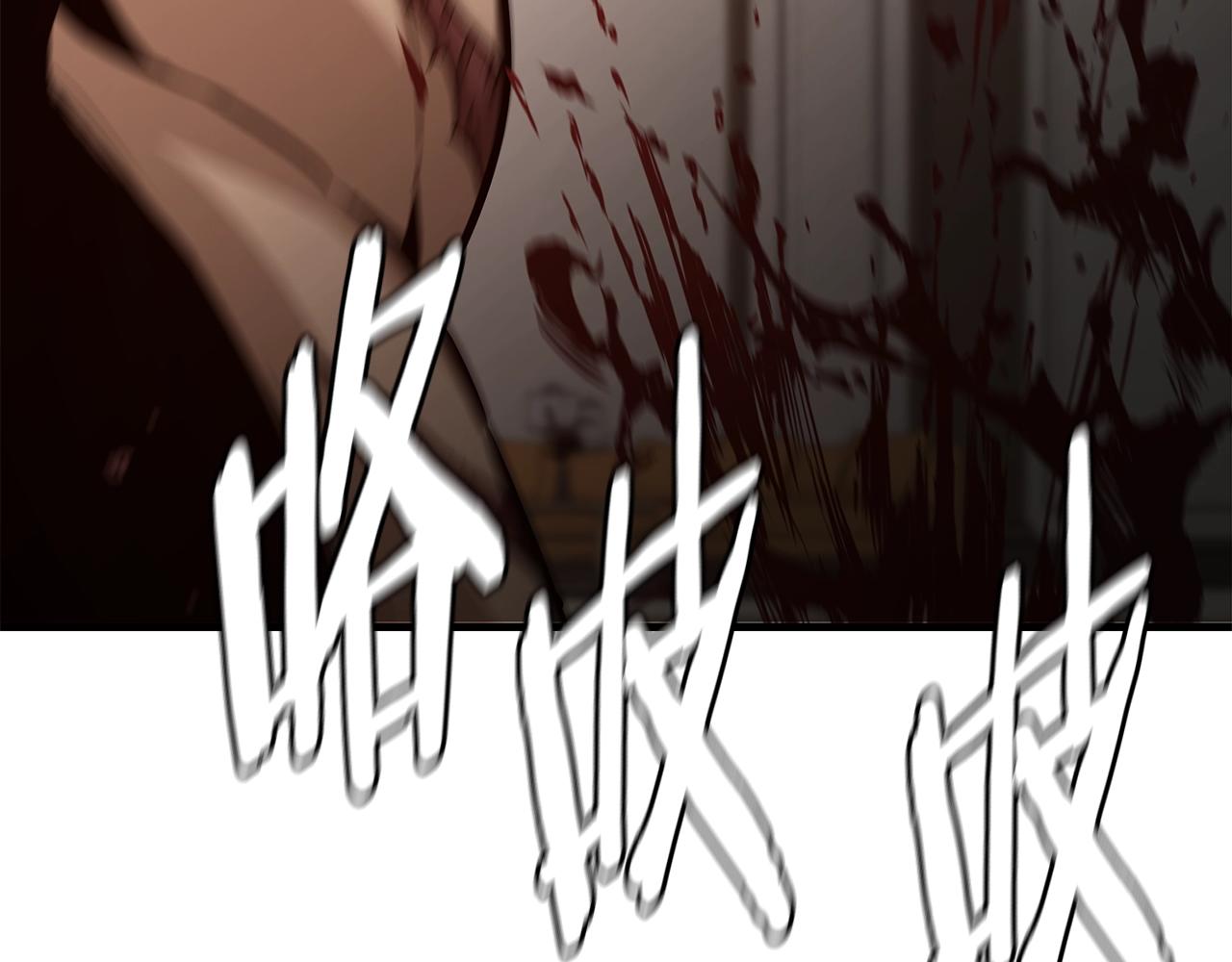第77话 通话中127
