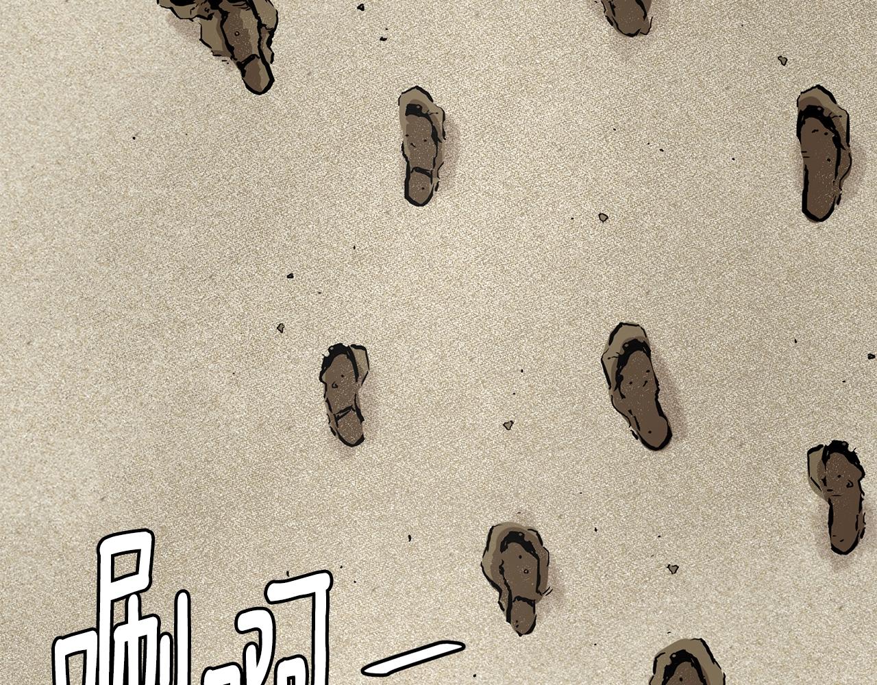 第113话 葬礼33