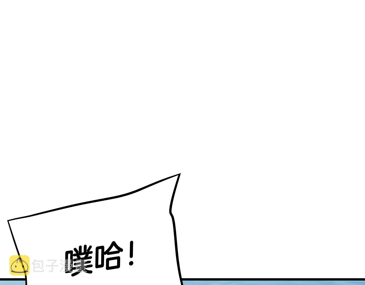 第113话 葬礼19