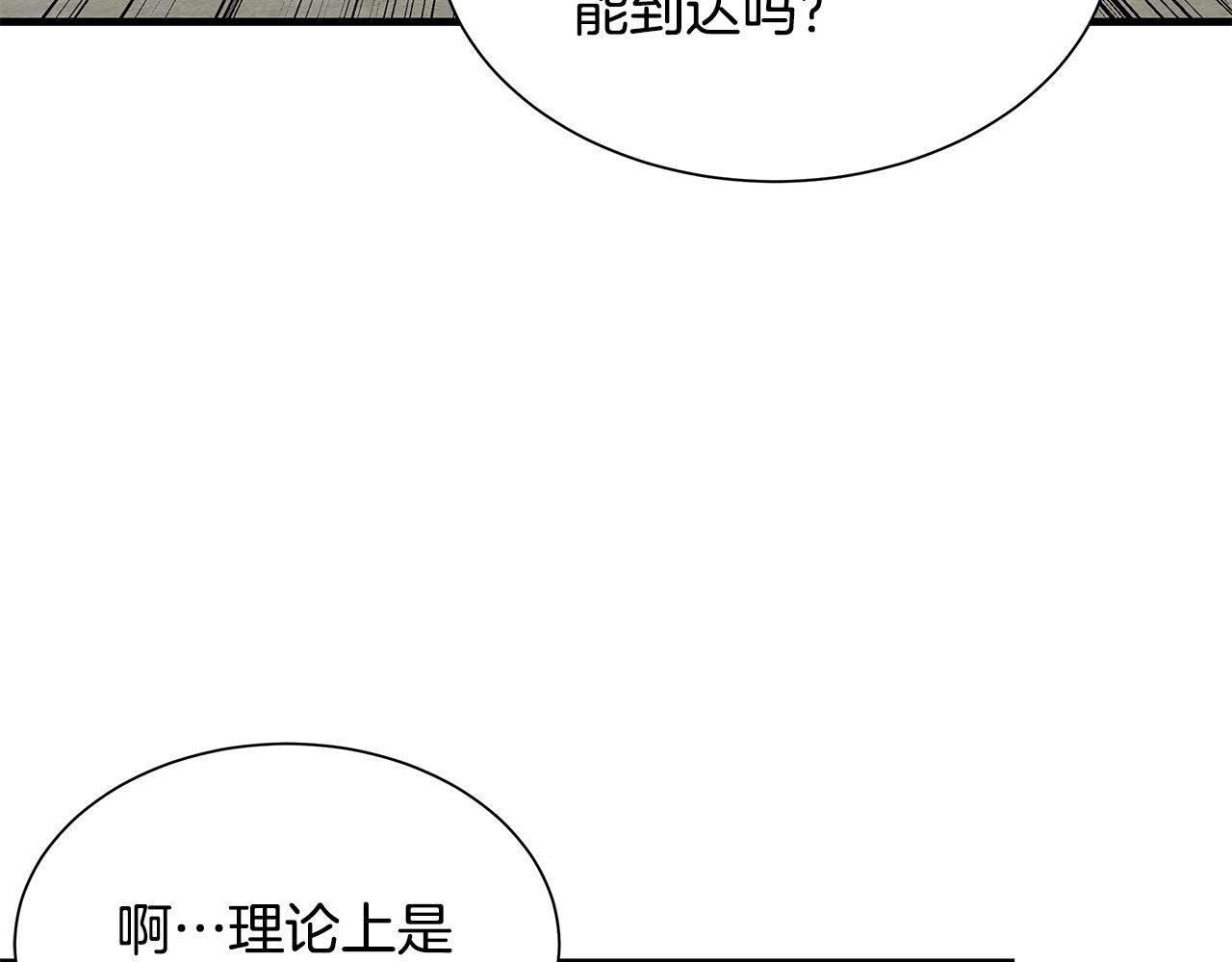 第115话 核爆将至158