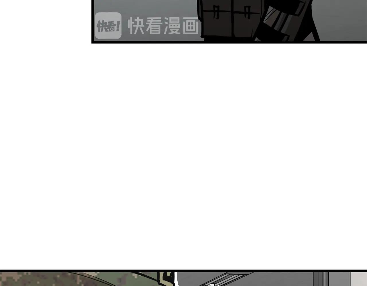 第38话 我赌你的枪离没有子弹105