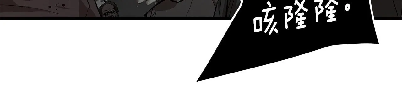 第168话 相遇112