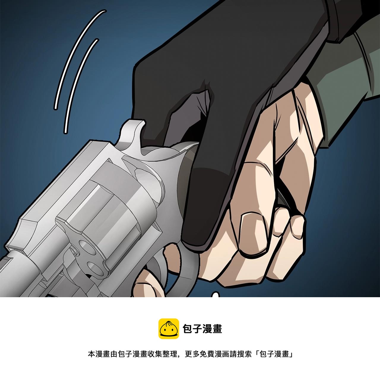 第89话 背叛者的惩罚12