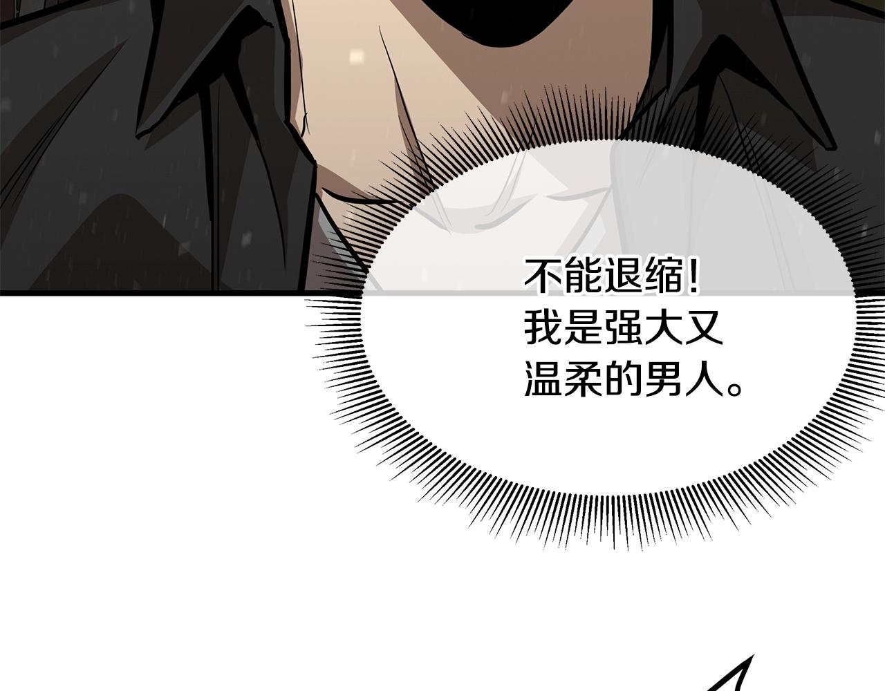 第92话 扬帆起航97