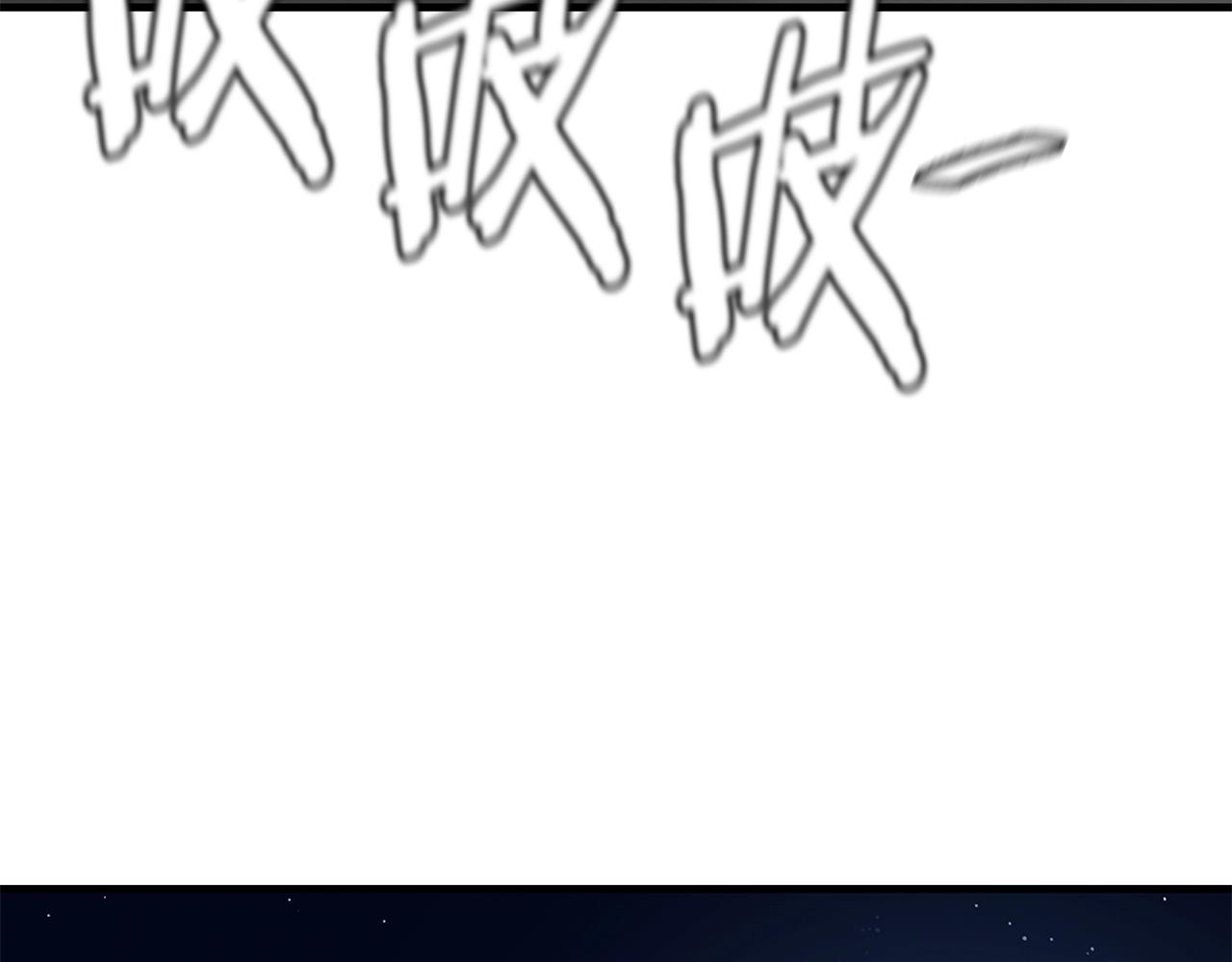 第107话 深渊变种！7