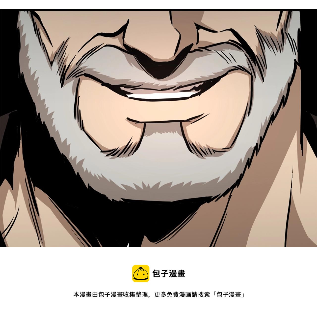 第89话 背叛者的惩罚60