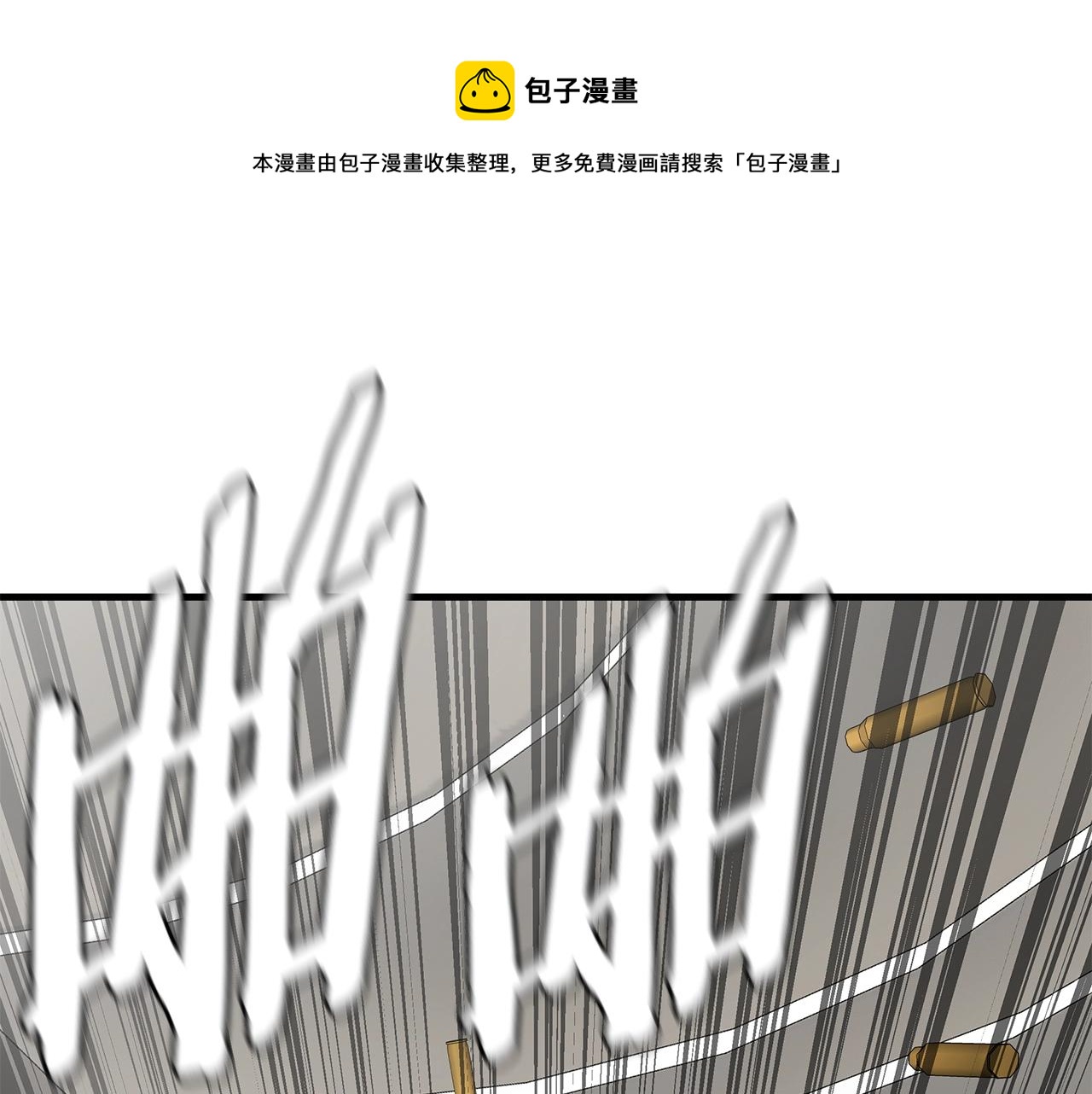 第135话 启航98