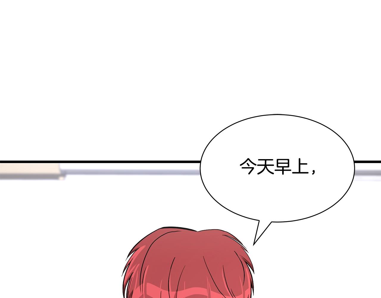 第78话 战斗的部署66