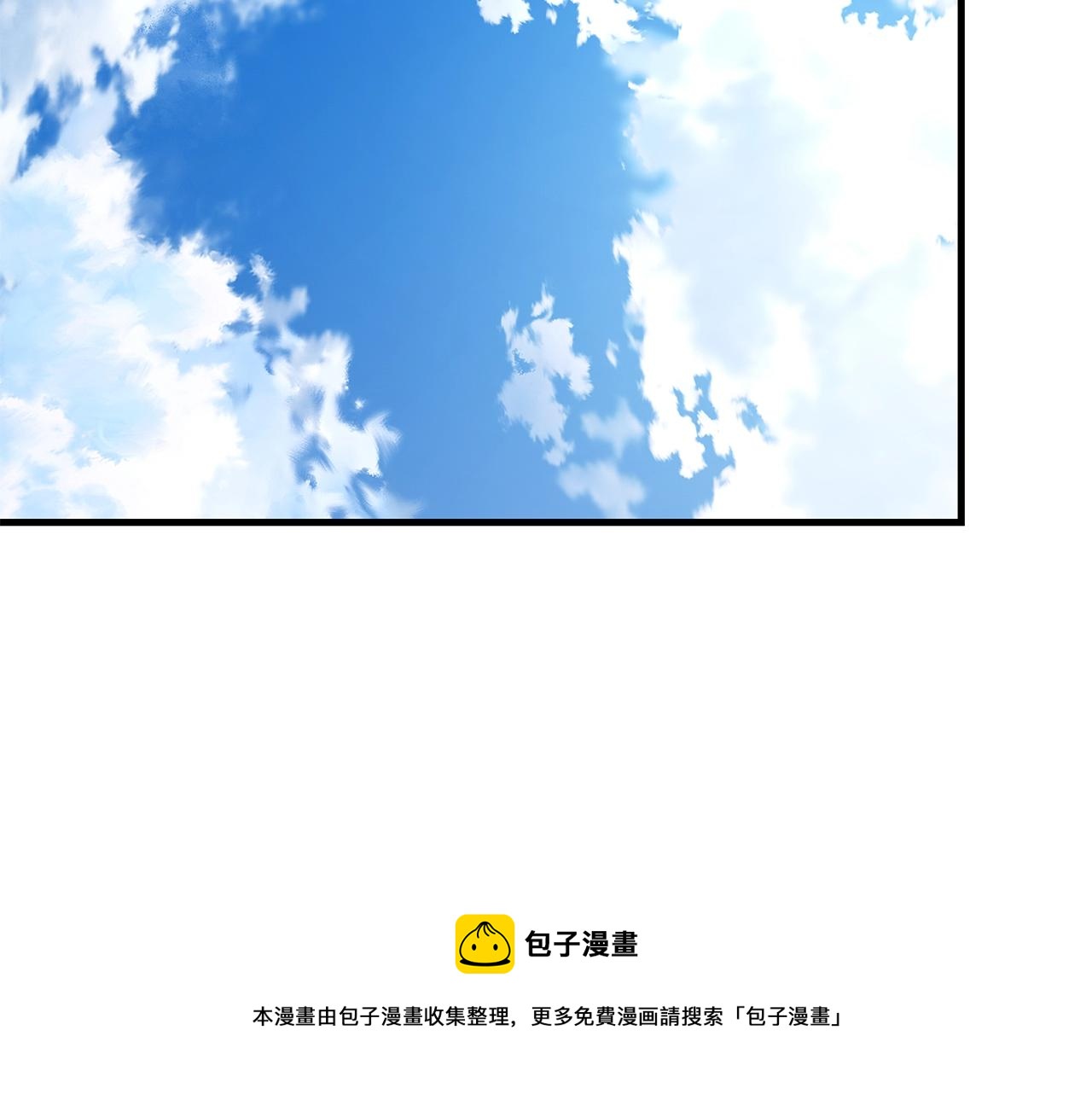 第93话 缴获物资84