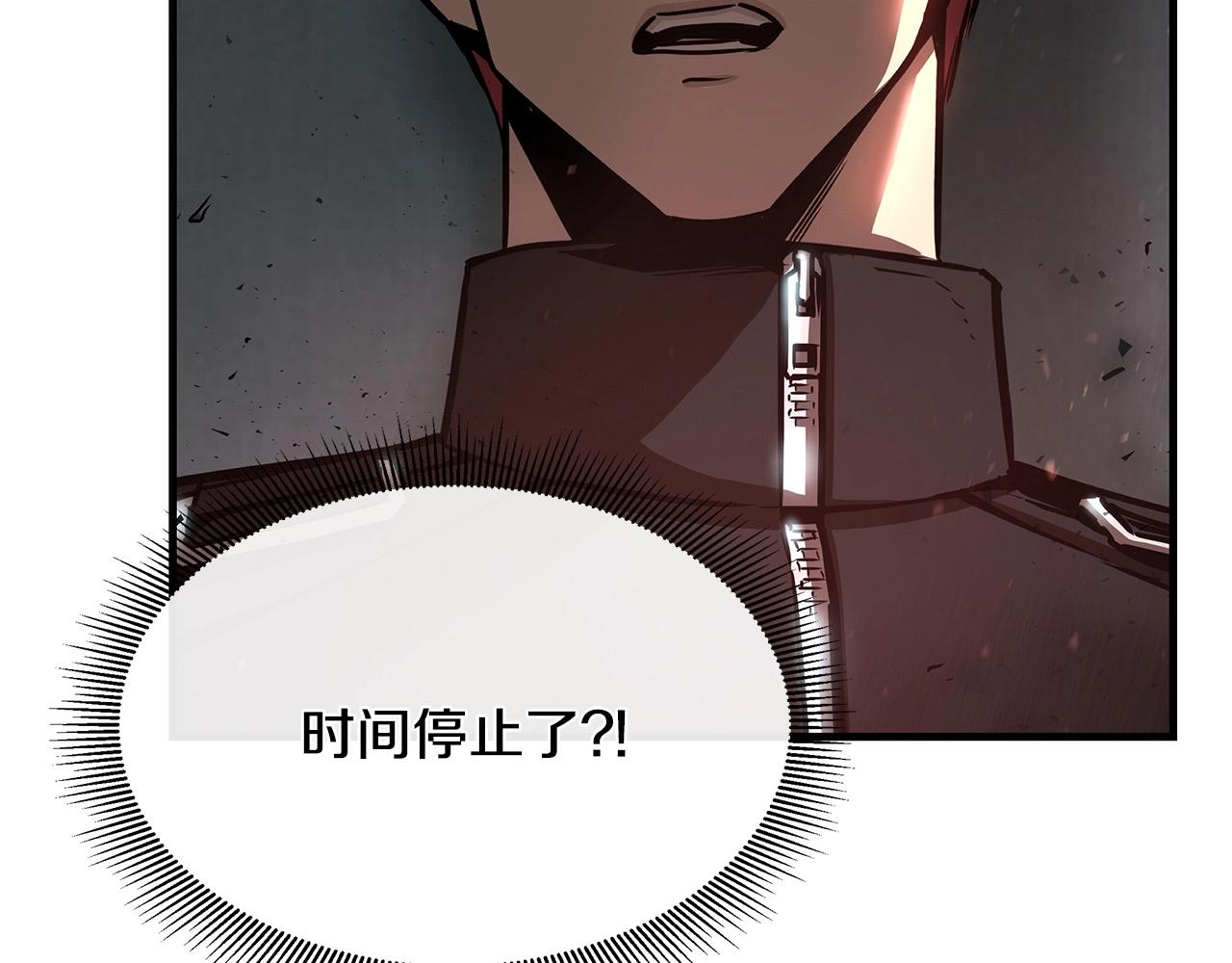 第47话 最糟糕的局面5
