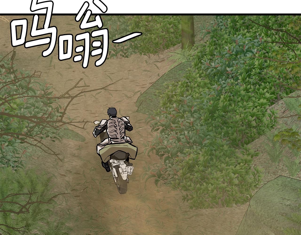 第143话 幸存者6