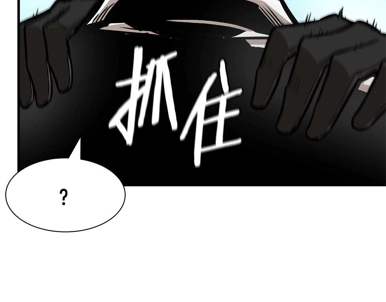 第103话 军舰归我了38