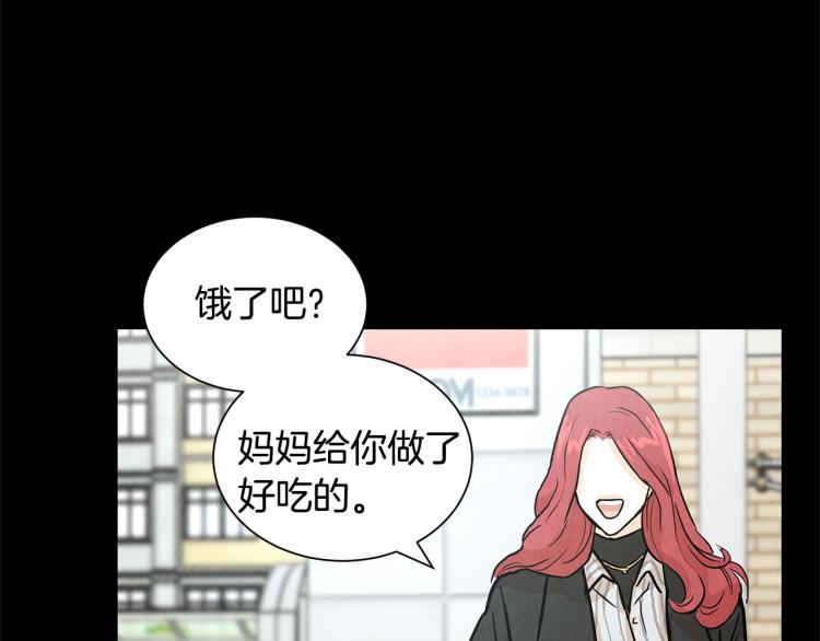 第4话 我没让你脱裤子50