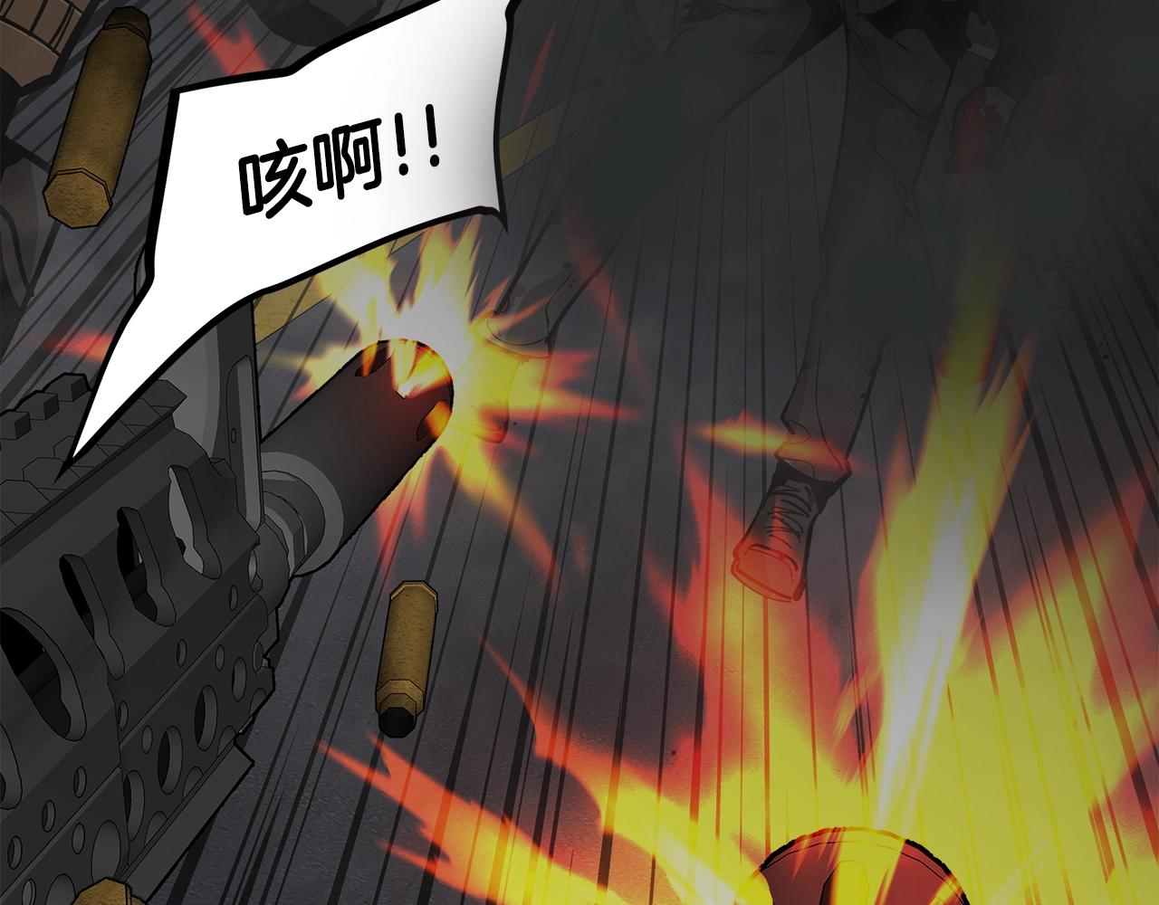 第147话 魔鬼训练148