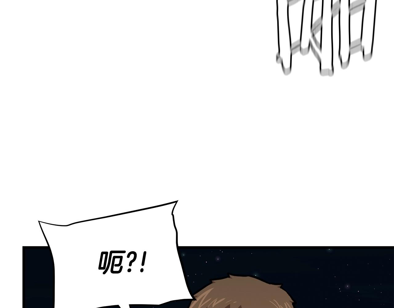 第87话 火烧恶人！163
