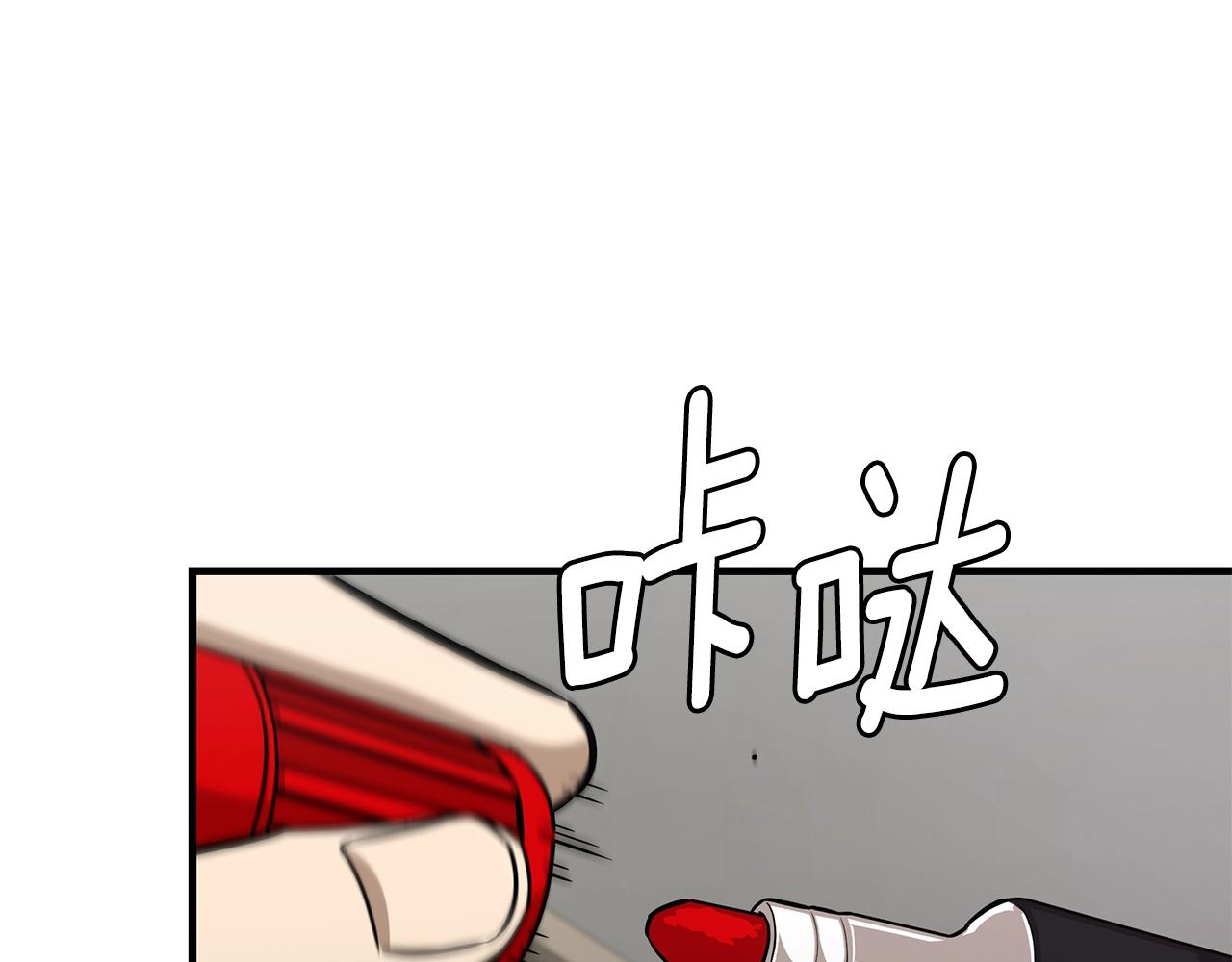 第115话 核爆将至140