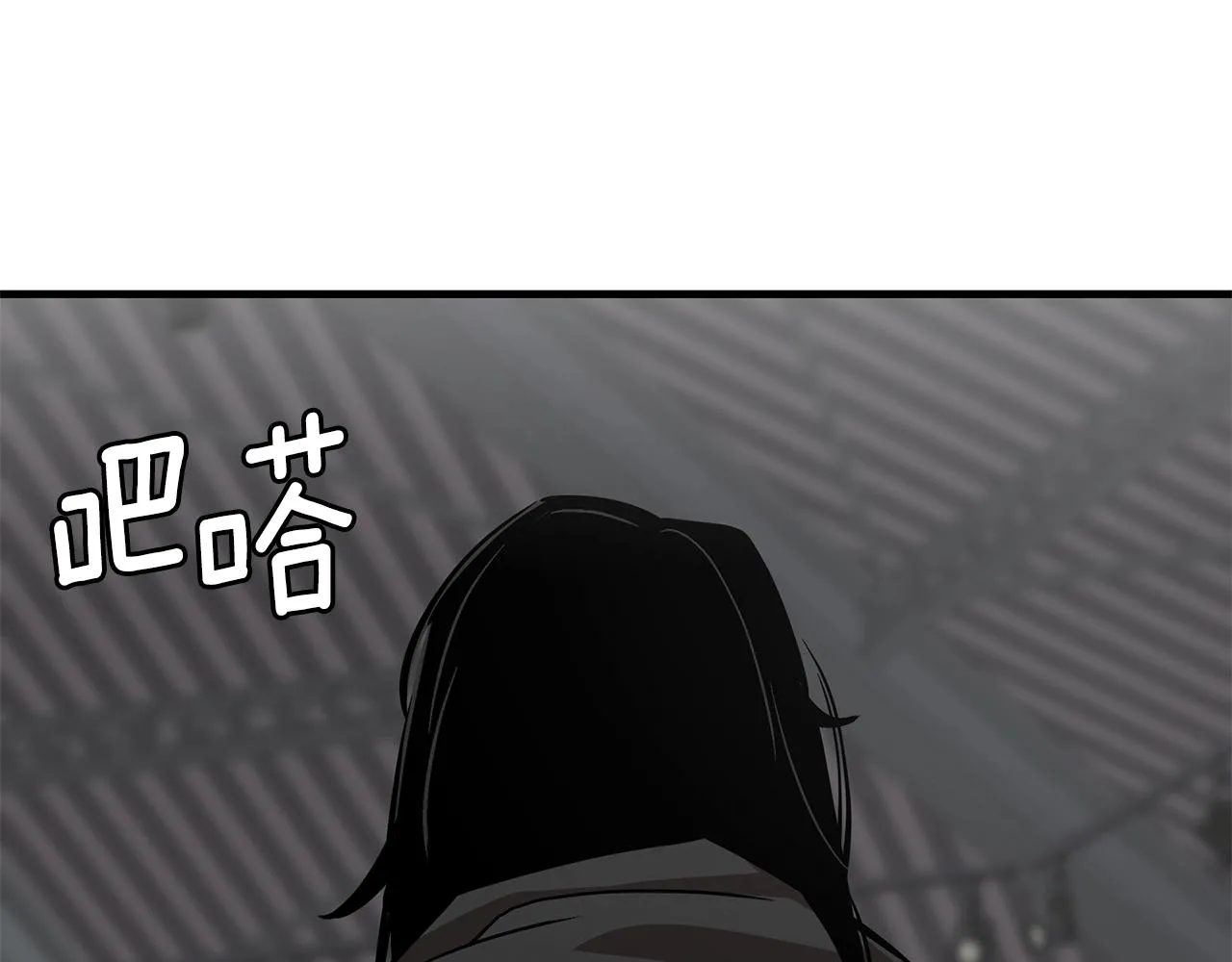 第159话 超级零元购131