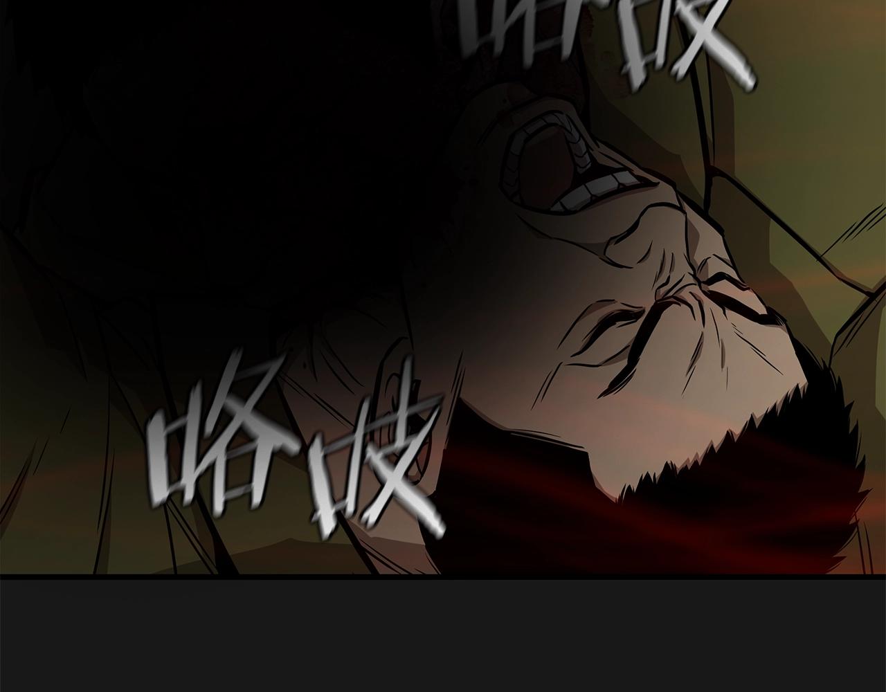 第130话 免疫者们34