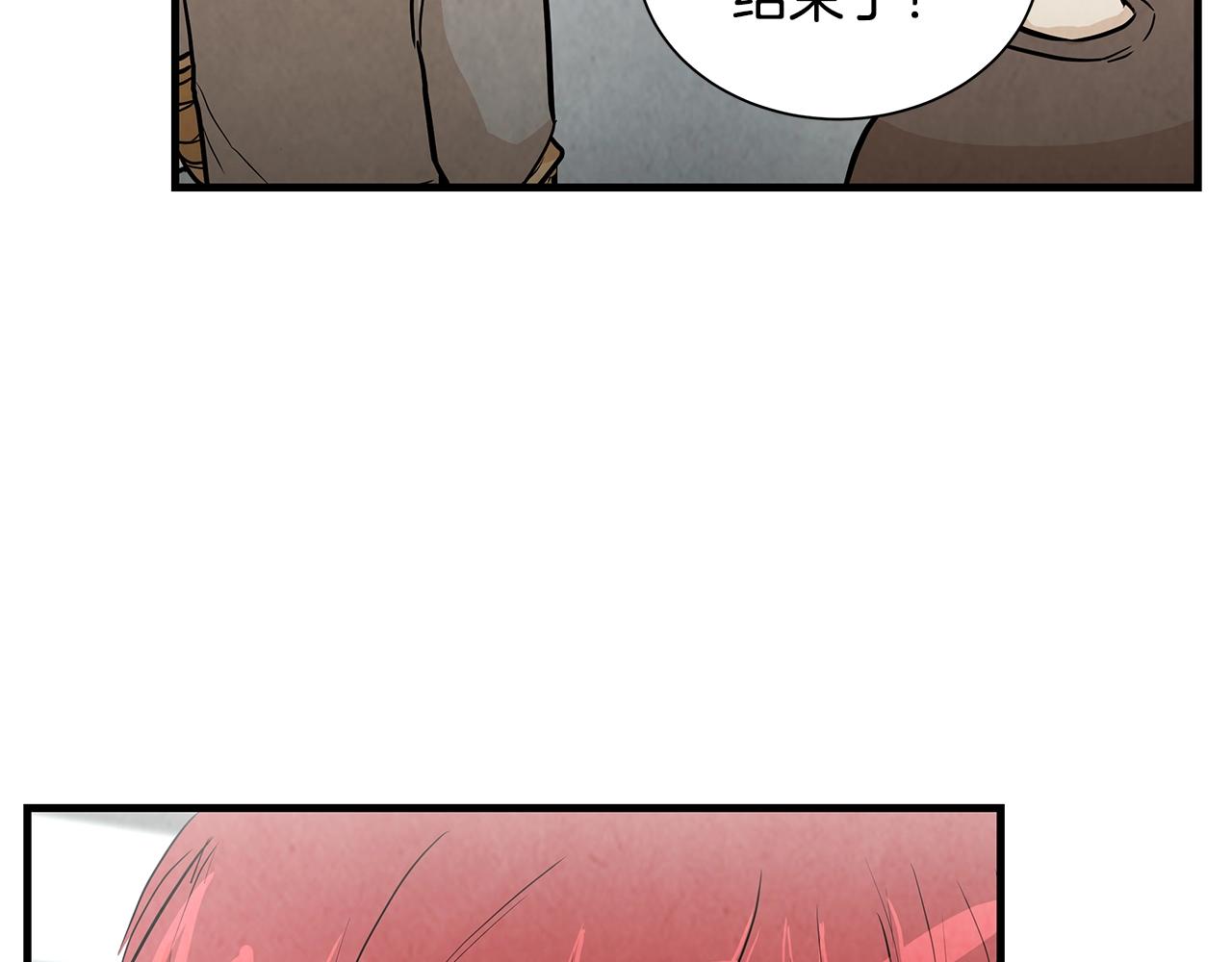 第15话 人心的深渊105