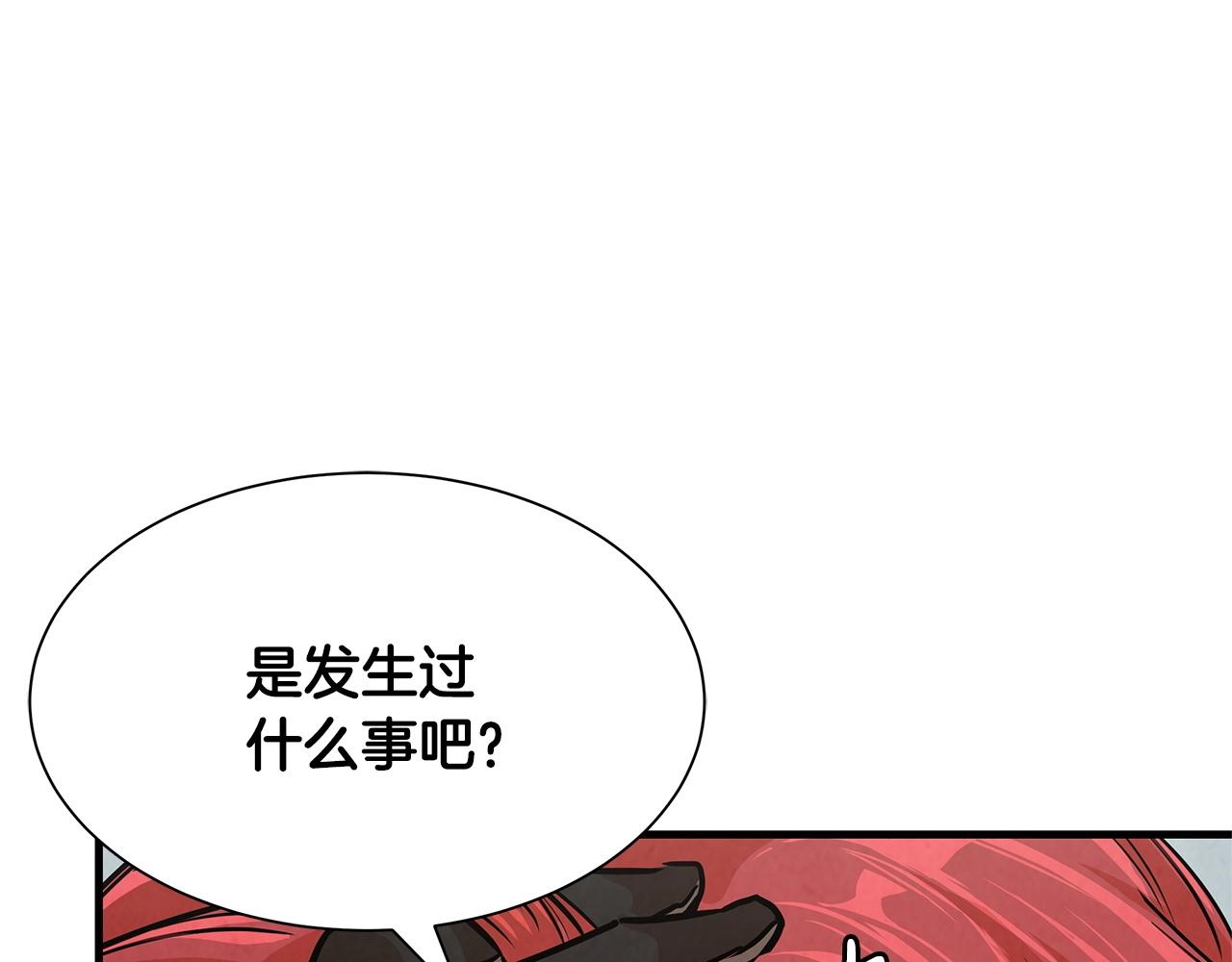 第35话 新的情报121