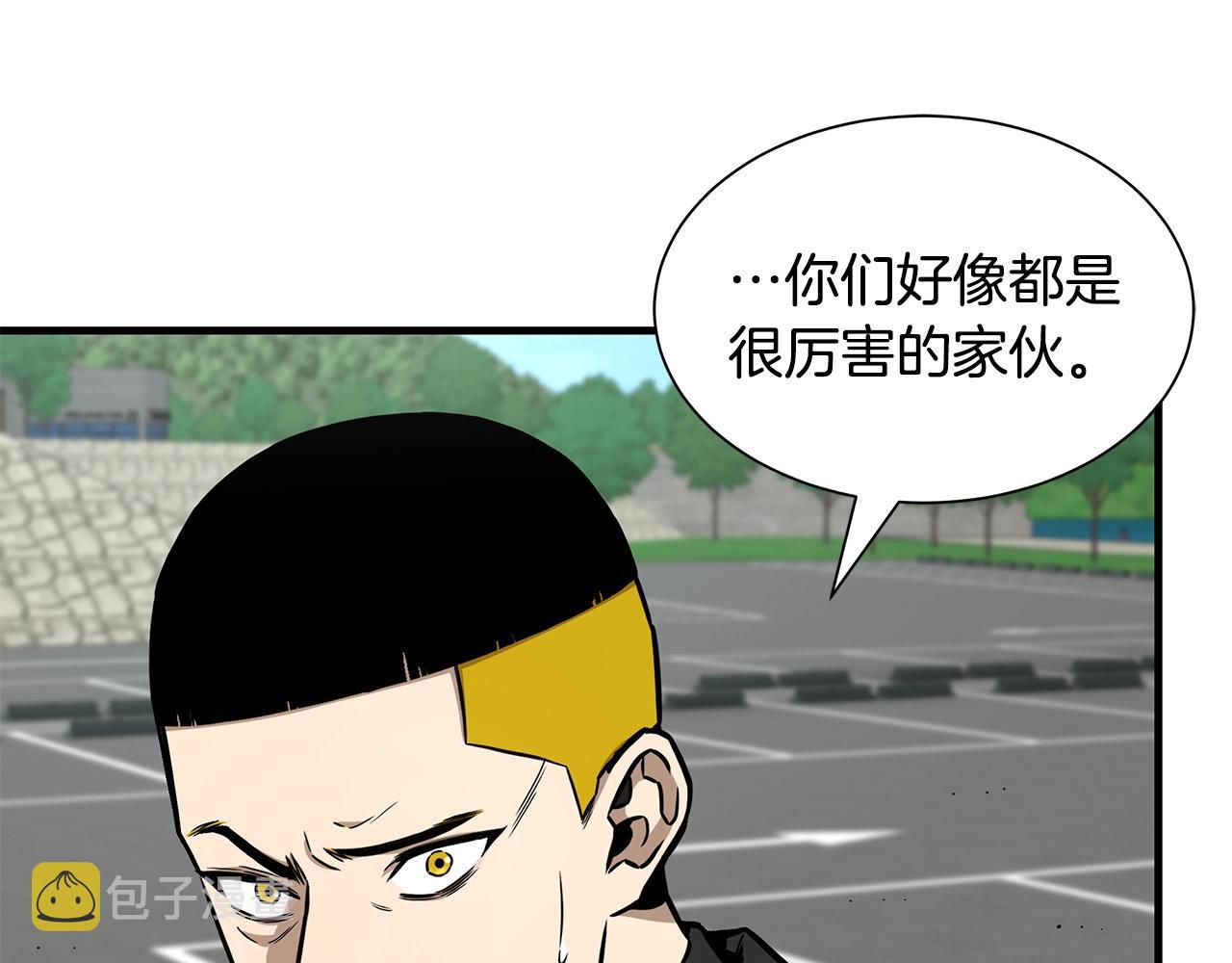 第103话 军舰归我了140