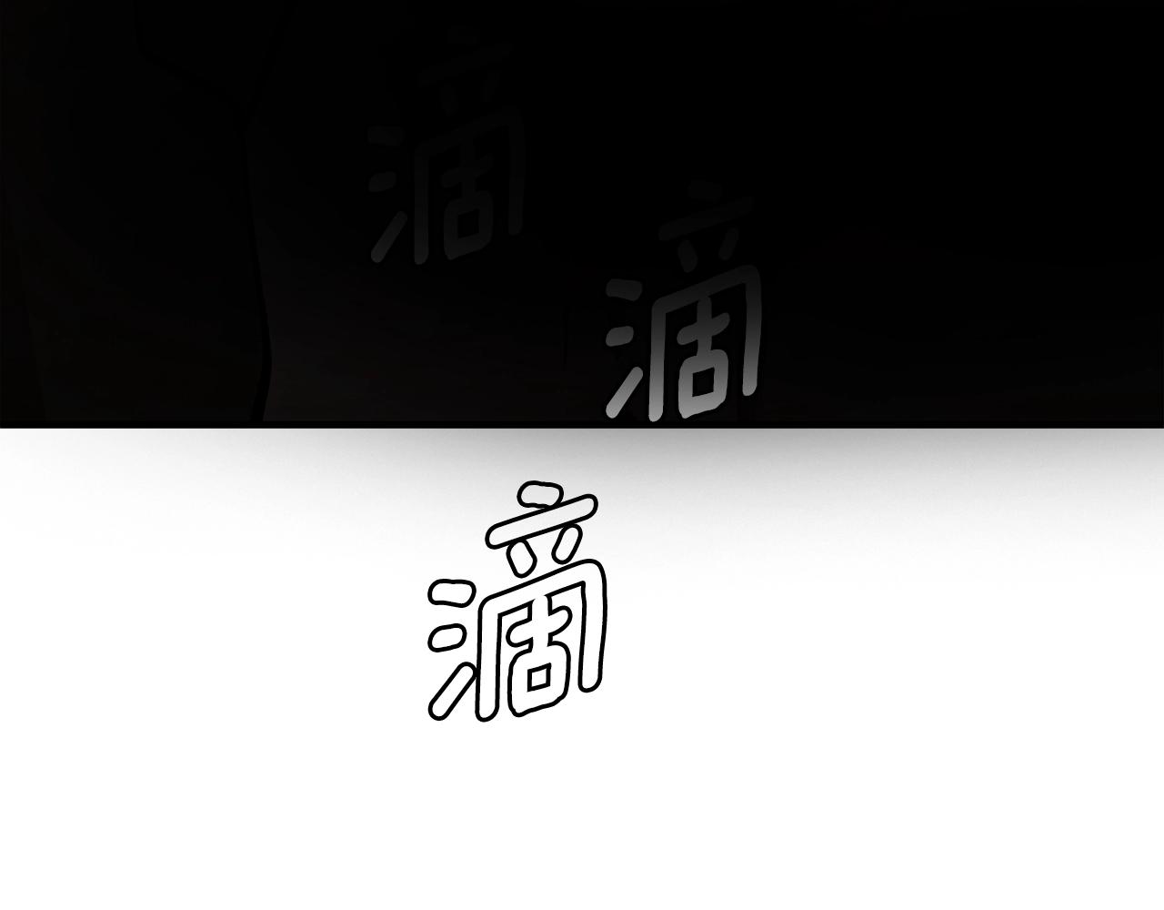 第131话 贞美之死101