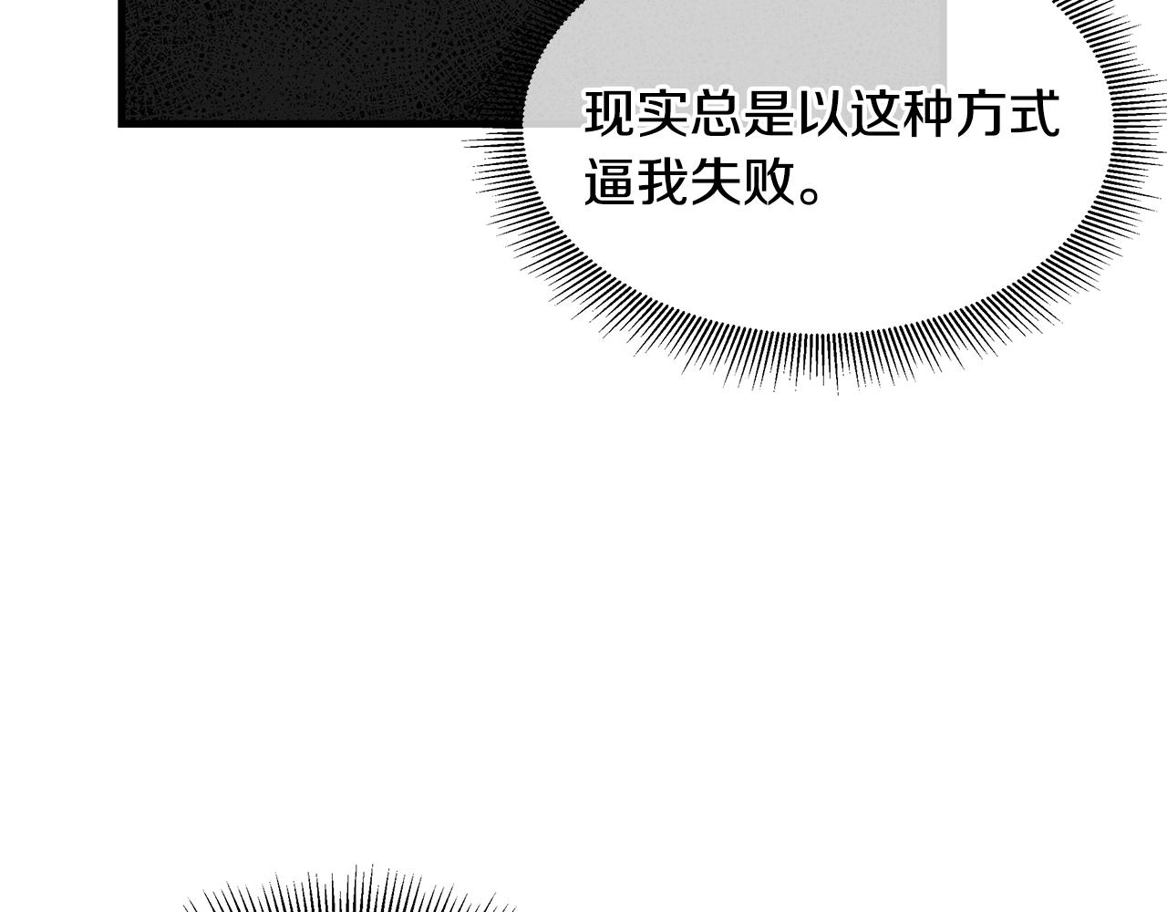 第115话 核爆将至120