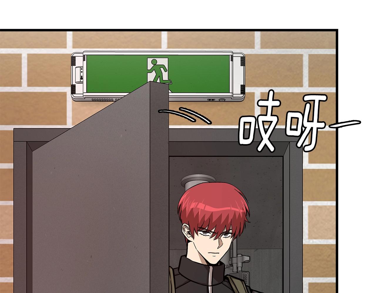 第119话 再入险境150